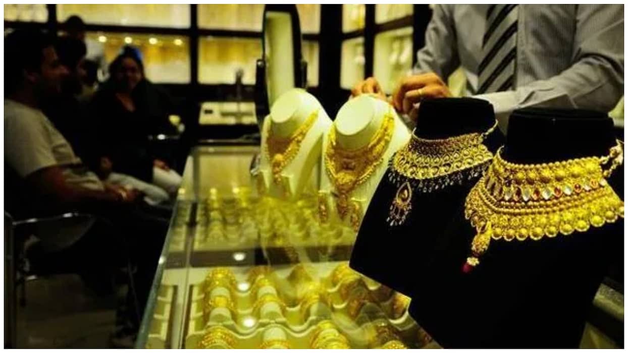 Today's gold prices in India remains stable after 5-day rally: Check latest rates