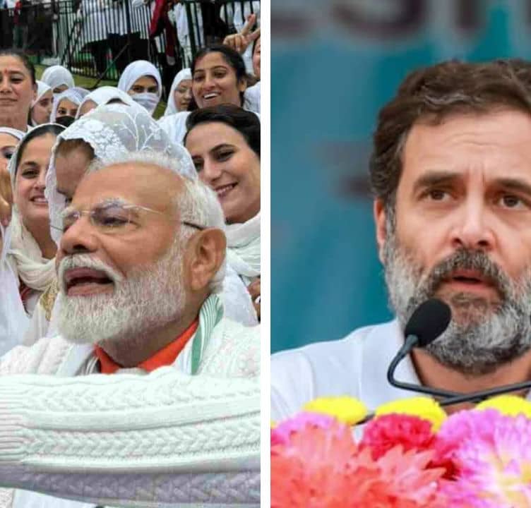 BIG BREAKING NEWS: People of Jammu & Kashmir Reject Congress in Assembly Elections